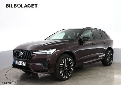 Volvo XC60, 2027