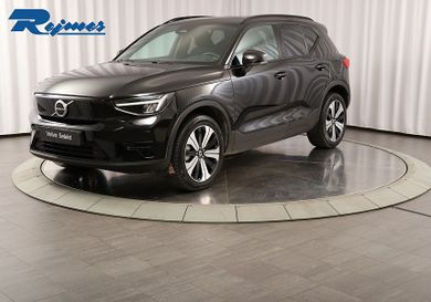 Volvo XC40, 2023