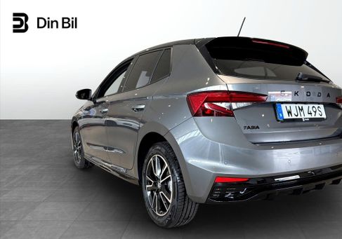 Skoda Fabia, 2027