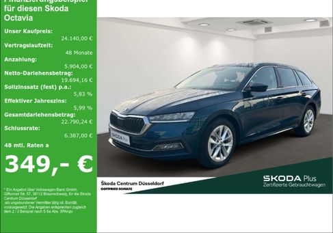 Skoda Octavia, 2021