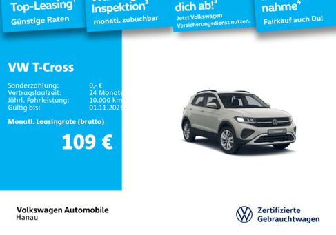 Volkswagen T-Cross, 2025 2