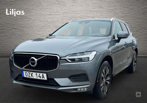 Volvo XC60, 2021