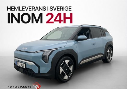 Kia, 2025 3