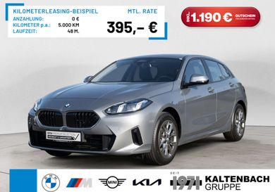 BMW 120, 2025