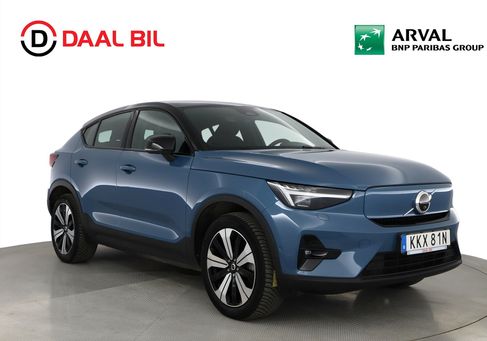 Volvo C40, 2022