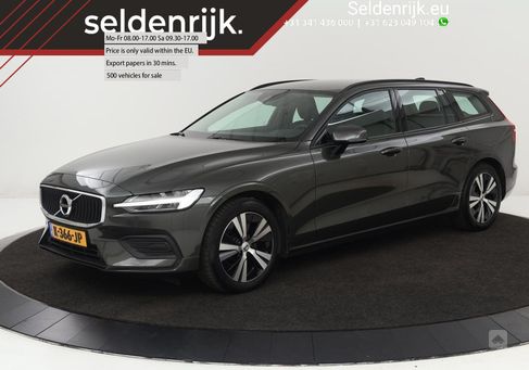 Volvo V60, 2021