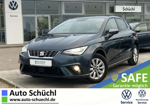 Seat Ibiza, 2020