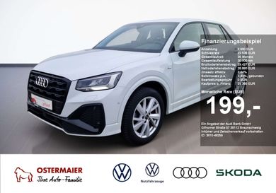 Audi Q2, 2025