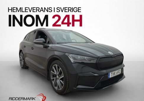 Skoda Enyaq, 2022