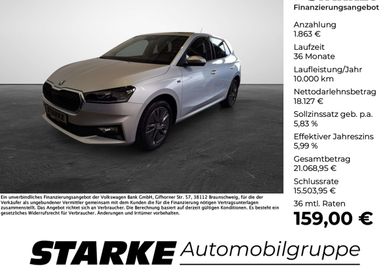 Skoda Fabia, 2025