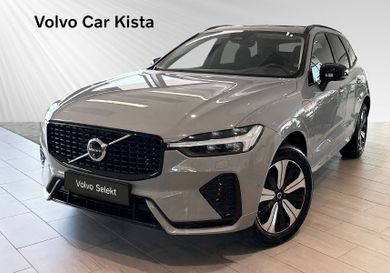 Volvo XC60, 2025