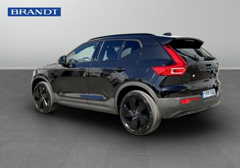 Volvo, 2025 2