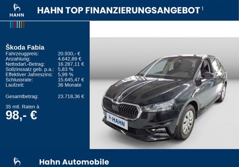 Skoda Fabia, 2025