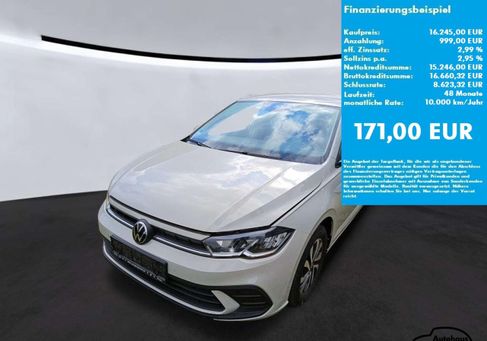 Volkswagen Polo, 2023 2