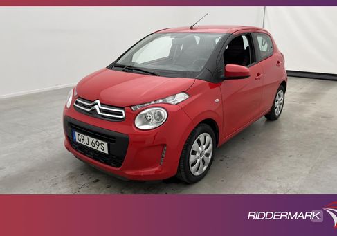 Citroën C1, 2020