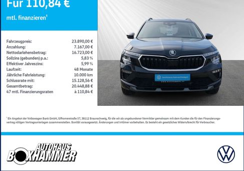 Skoda Kamiq, 2026 3