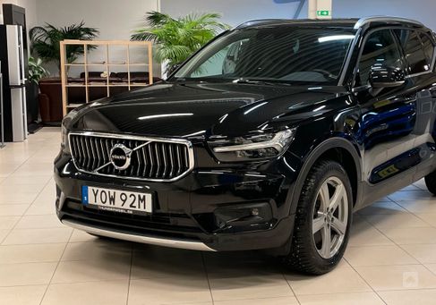 Volvo XC40, 2022