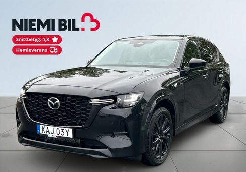 Mazda CX-60, 2024 2