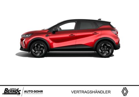 Renault Captur, 2026 2
