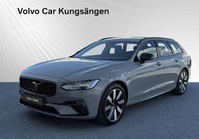 Volvo V90, 2026