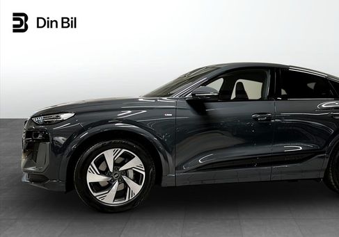 Audi, 2025 2