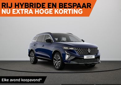 Renault Espace, 2026