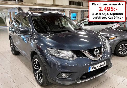 Nissan X-Trail, 2017