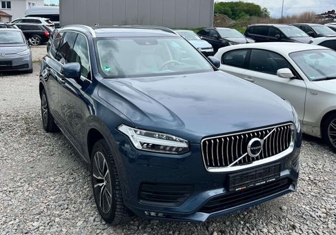 Volvo XC90, 2020