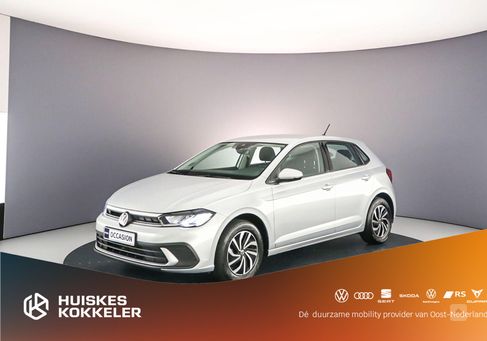 Volkswagen Polo, 2023