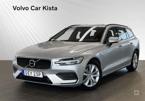 Volvo V60, 2020