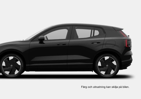 Volvo EX30, 2027
