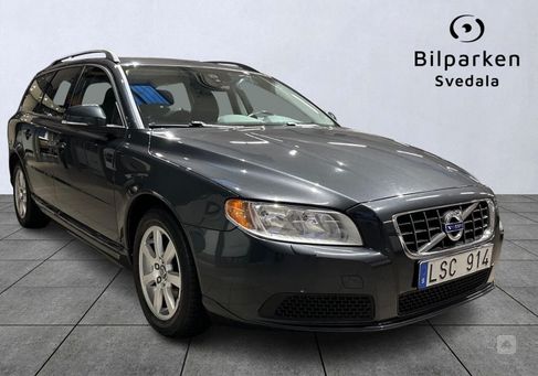 Volvo V70, 2012