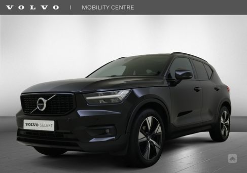 Volvo XC40, 2021