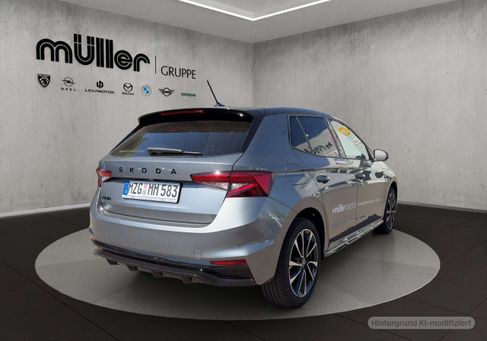 Skoda Fabia, 2026