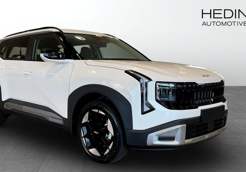 Kia, 2027 3