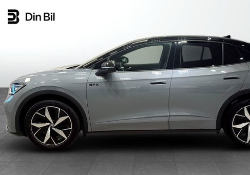 Volkswagen ID.5, 2023