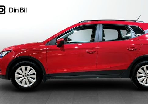 Seat Arona, 2023