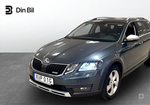 Skoda Octavia, 2020