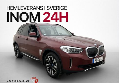 BMW iX, 2021