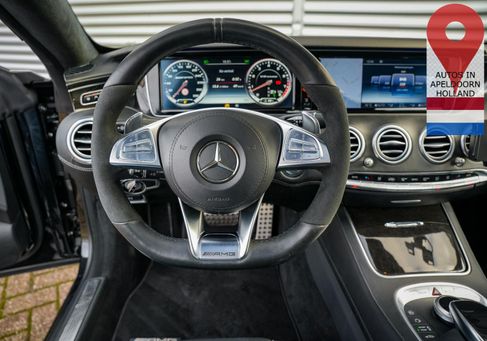 Mercedes-Benz S 63 AMG, 2017