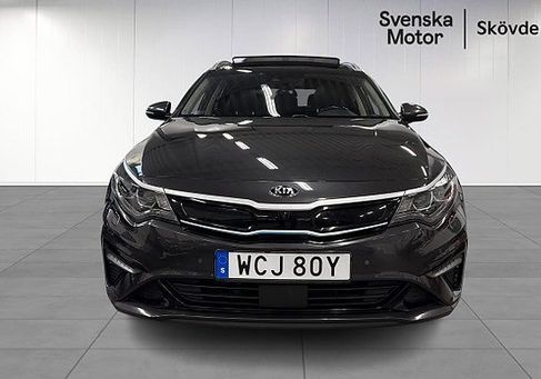Kia Optima, 2020