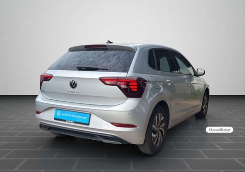 Volkswagen Polo, 2026 2