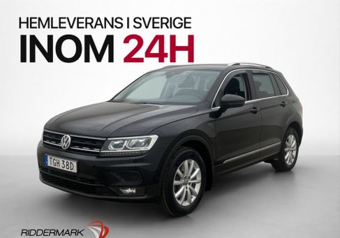 Volkswagen Tiguan, 2020 3
