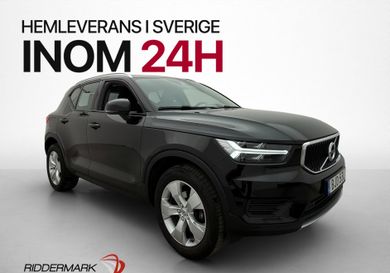 Volvo XC40, 2021