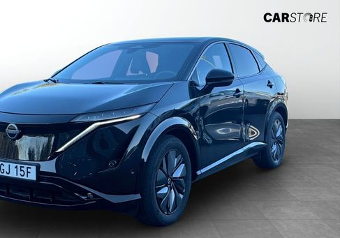 Nissan Ariya, 2024
