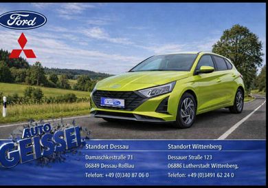 Hyundai i20, 2025