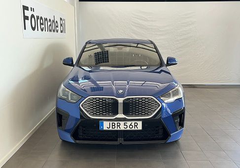 BMW, 2026 2