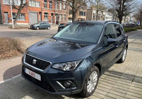 Seat Arona, 2020