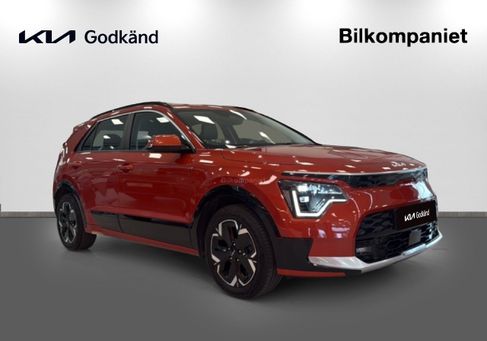 Kia Niro, 2023