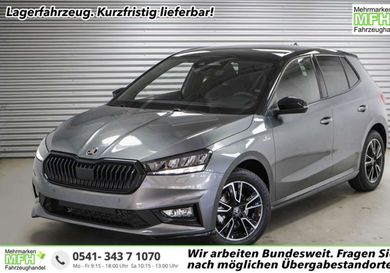 Skoda Fabia, 2026